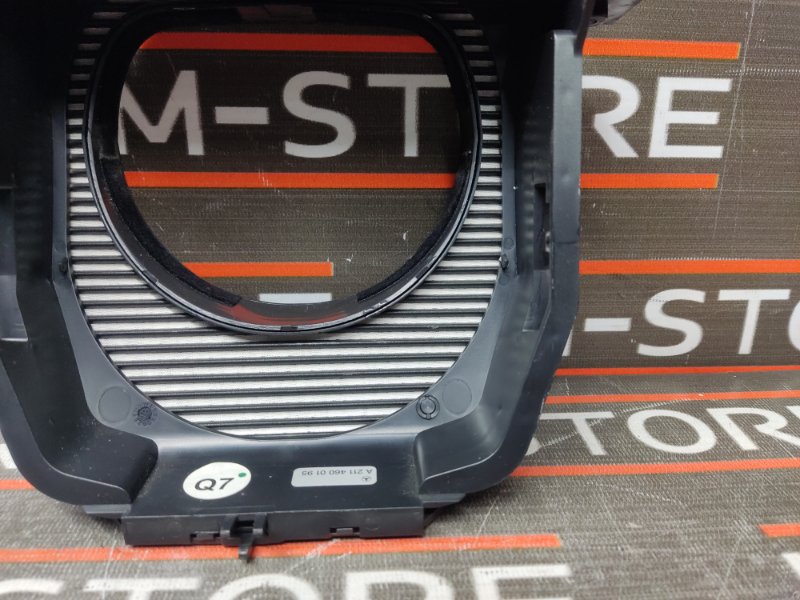 Кожух рулевой колонки, 300 рублей, Красноярск