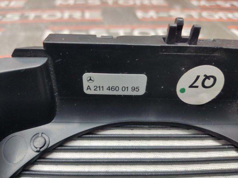 Кожух рулевой колонки, 300 рублей, Красноярск