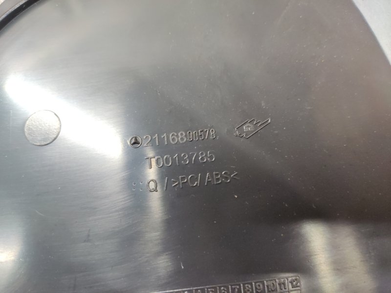 накладка панели, 340 рублей, Красноярск