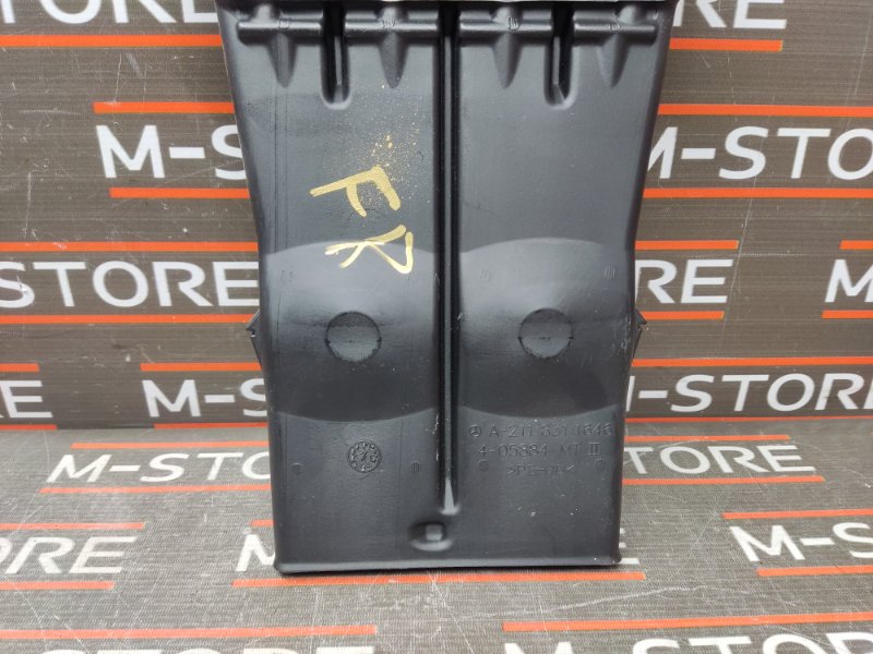 Воздуховод печки, 340 рублей, Красноярск