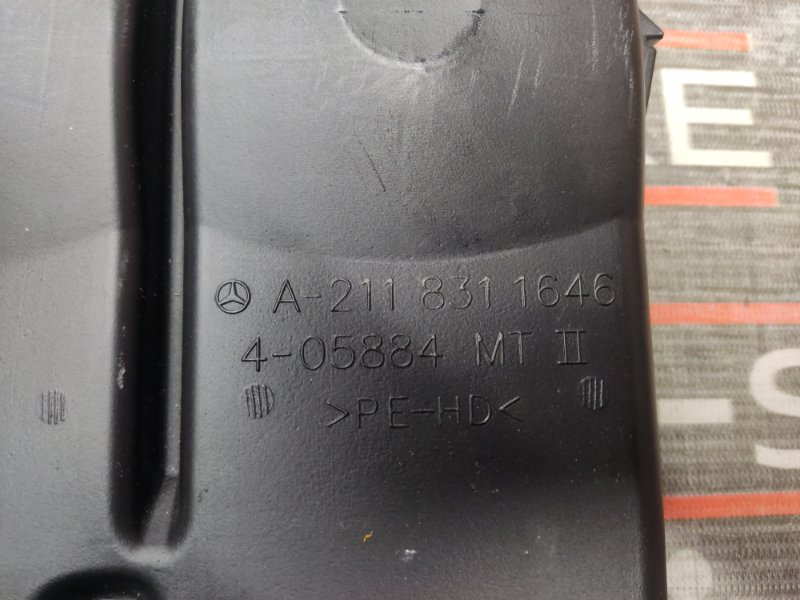 Воздуховод печки, 340 рублей, Красноярск