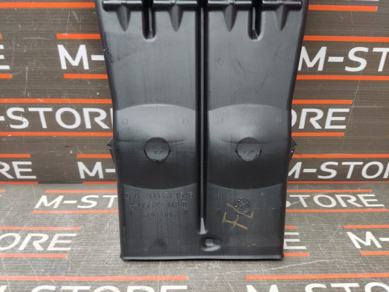 Воздуховод печки, 340 рублей, Красноярск