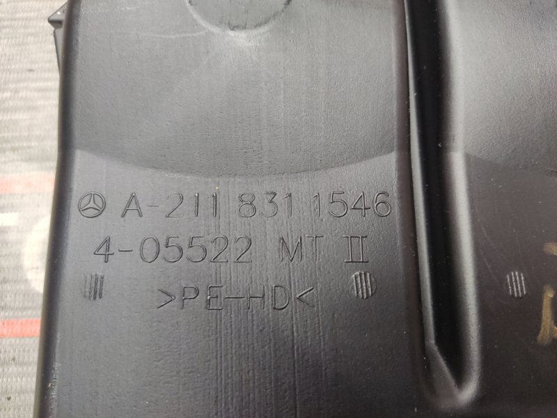 Воздуховод печки, 340 рублей, Красноярск