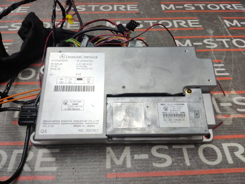 блок управления телефоном, 350 рублей, Красноярск