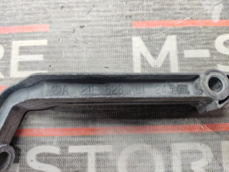 Кронштейн усилителя торпеды, 300 рублей, Красноярск