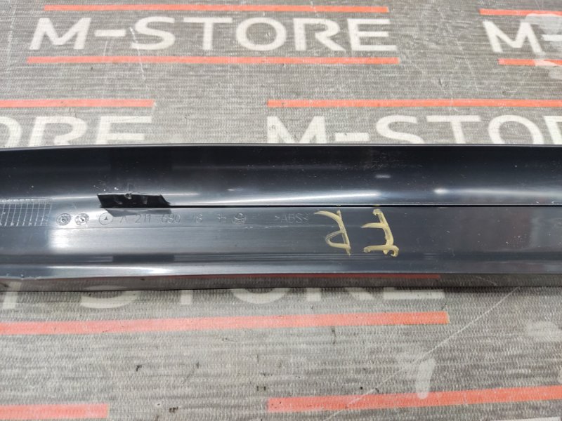 Накладка на порог салона, 500 рублей, Красноярск