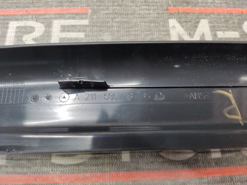 Накладка на порог салона, 500 рублей, Красноярск