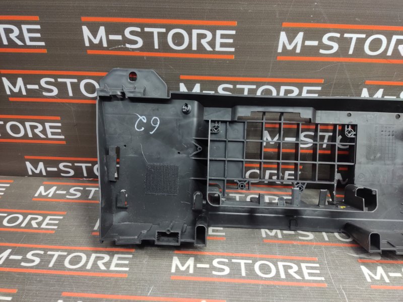 Корпус блоков управления, 450 рублей, Красноярск