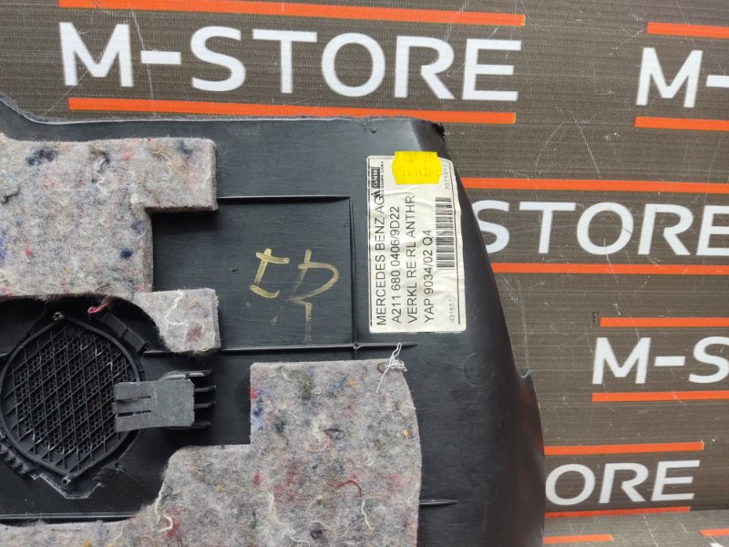 обшивка стойки, 350 рублей, Красноярск