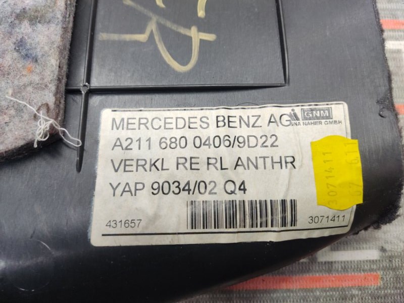 обшивка стойки, 350 рублей, Красноярск