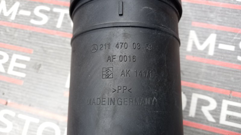 Адсорбер (фильтр топливных паров), 350 рублей, Красноярск