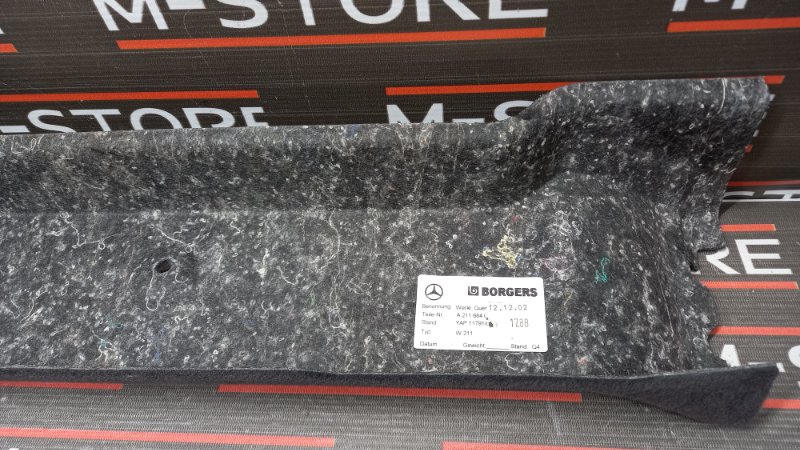 обшивка багажника, 350 рублей, Красноярск