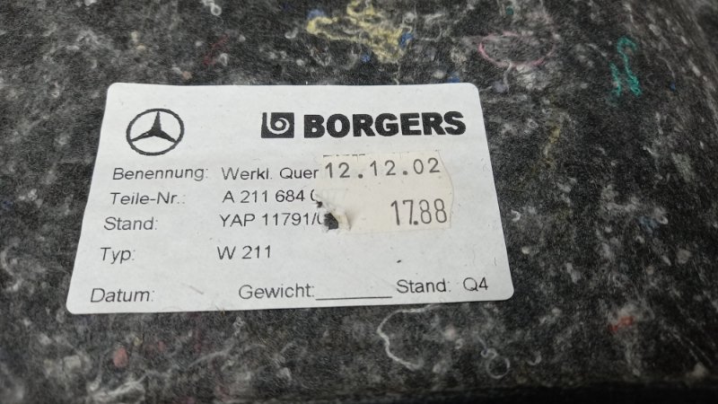 обшивка багажника, 350 рублей, Красноярск