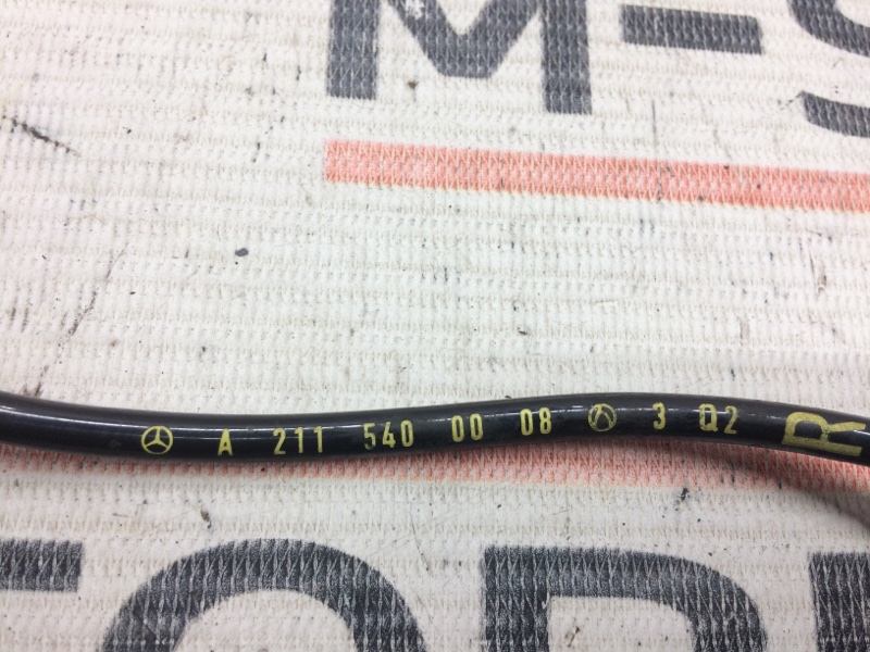 Провод датчика износа колодок, 300 рублей, Красноярск