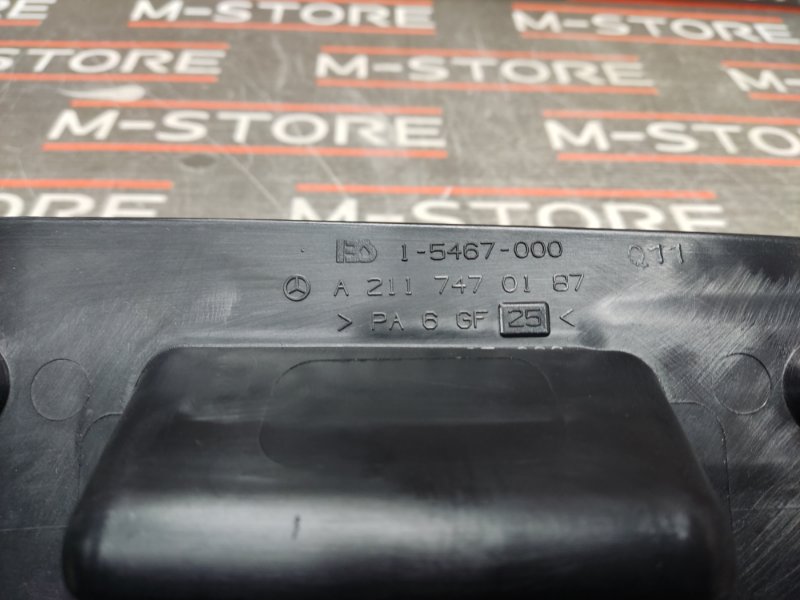 Накладка двери багажника, 540 рублей, Красноярск