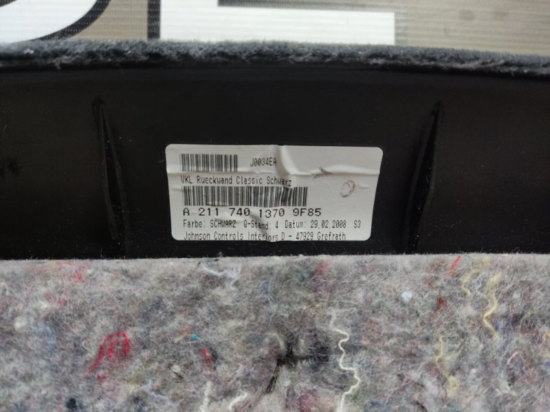 обшивка двери багажника, 670 рублей, Красноярск