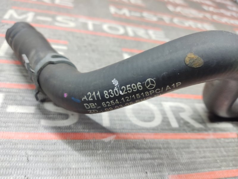 Патрубок дополнительной помпы, 300 рублей, Красноярск