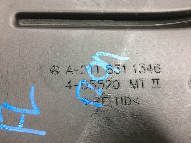 Воздуховод печки, 340 рублей, Красноярск