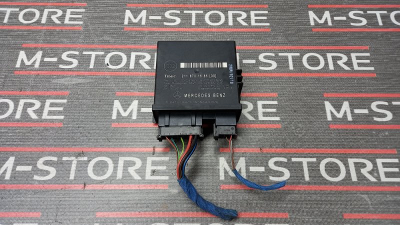 Блок управления крышкой багажника, 2240 рублей, Красноярск