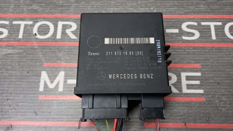 Блок управления крышкой багажника, 2240 рублей, Красноярск