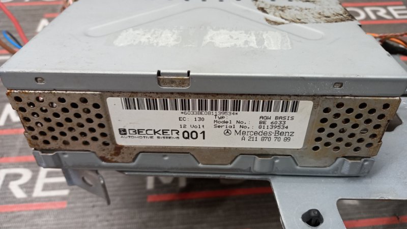 Усилитель звука, 1290 рублей, Красноярск