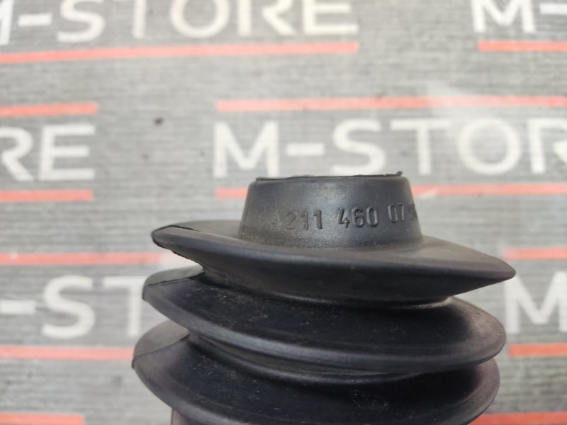 пыльник рулевой колонки, 490 рублей, Красноярск