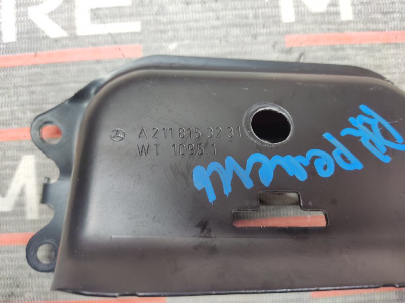 защита ремня безопасности, 300 рублей, Красноярск