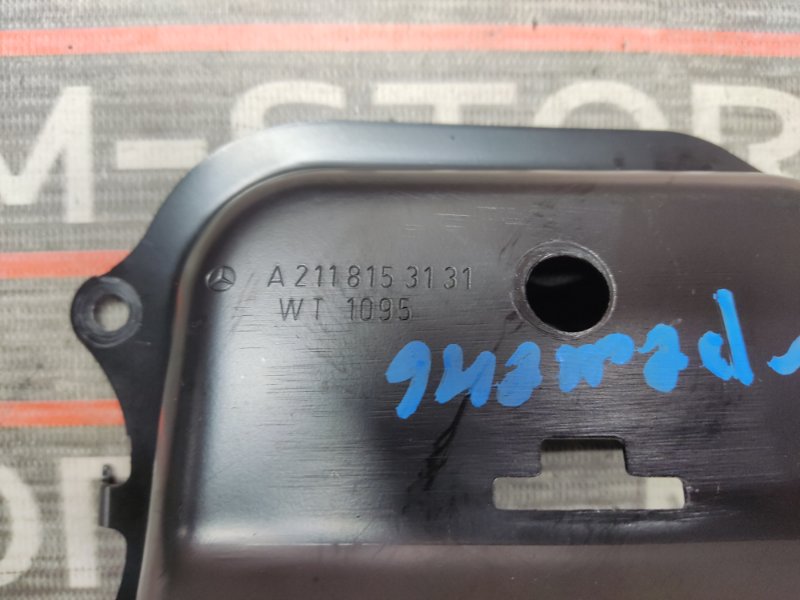 защита ремня безопасности, 300 рублей, Красноярск