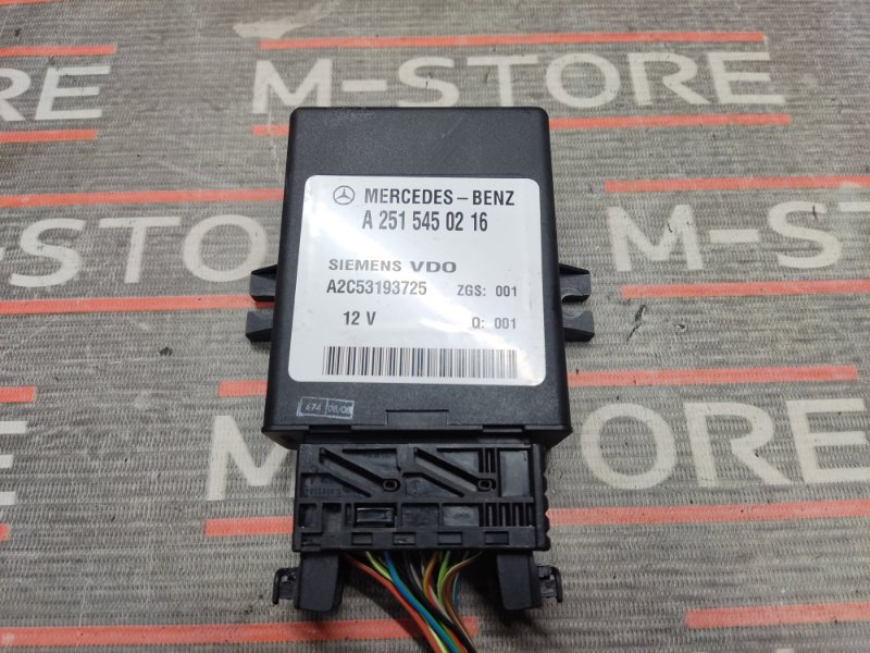 блок управления подвеской, 1620 рублей, Красноярск