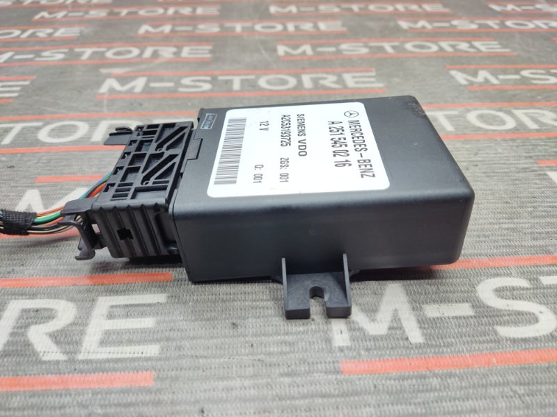 блок управления подвеской, 1620 рублей, Красноярск