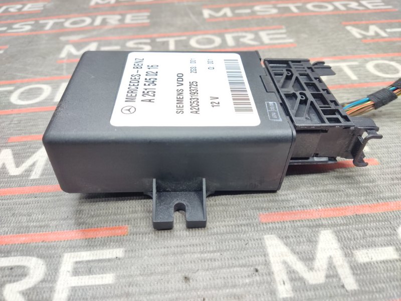 блок управления подвеской, 1620 рублей, Красноярск