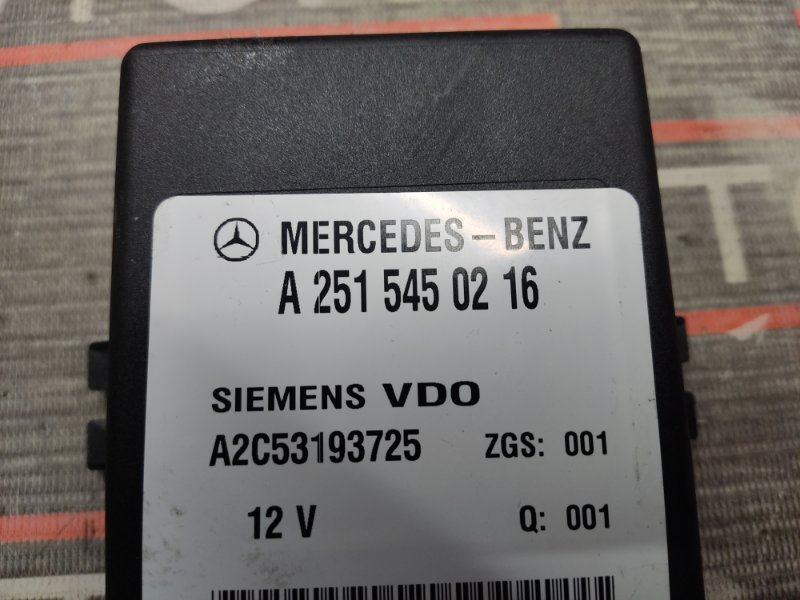 блок управления подвеской, 1620 рублей, Красноярск