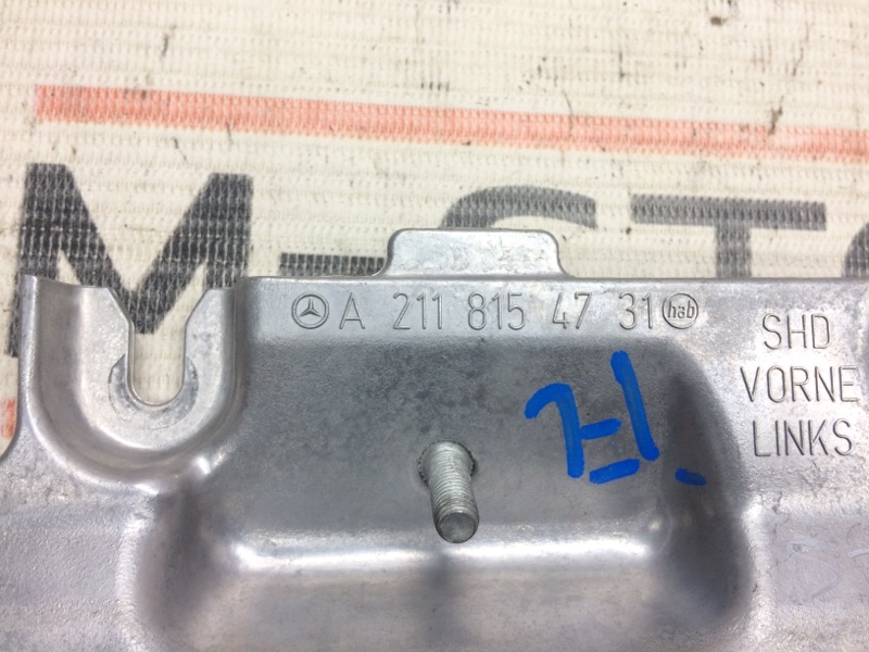 кронштейн потолочной ручки, 280 рублей, Красноярск