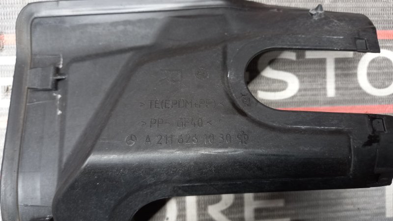 перегородка моторного отсека, 340 рублей, Красноярск