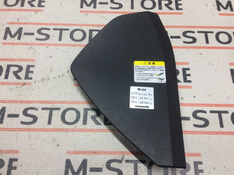 накладка панели, 340 рублей, Красноярск