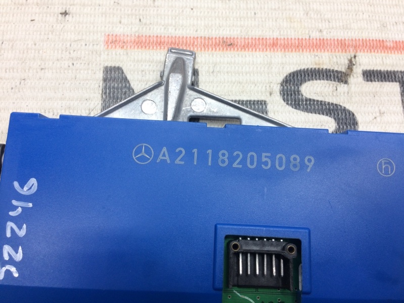 усилитель антенны, 350 рублей, Красноярск