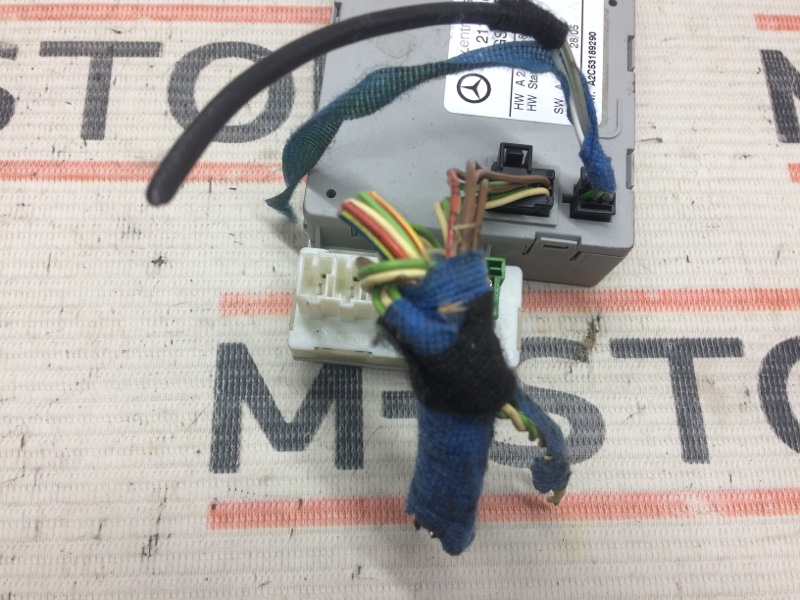 Блок управления, 1000 рублей, Красноярск