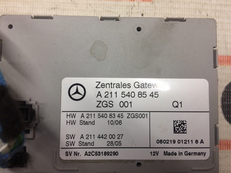 Блок управления, 1000 рублей, Красноярск