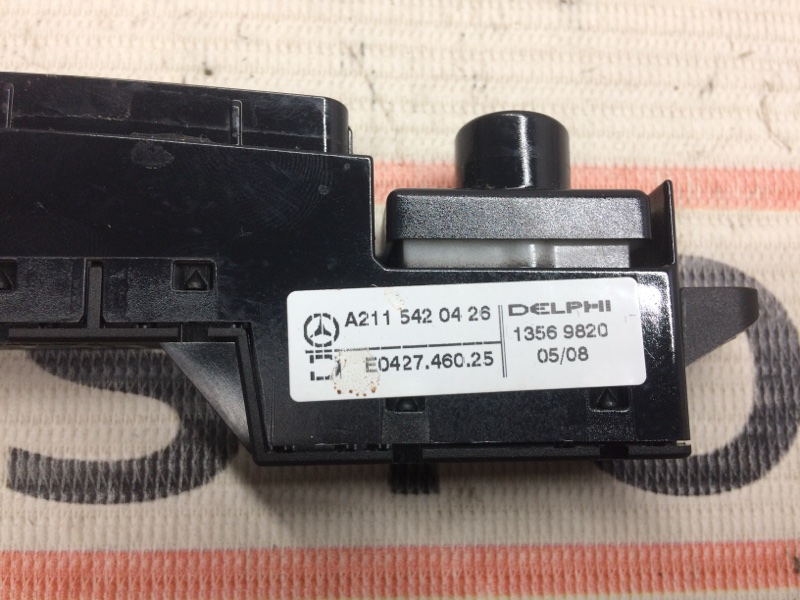 Индикация селектора АКПП, 500 рублей, Красноярск