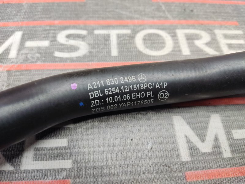 патрубок отопителя, 300 рублей, Красноярск