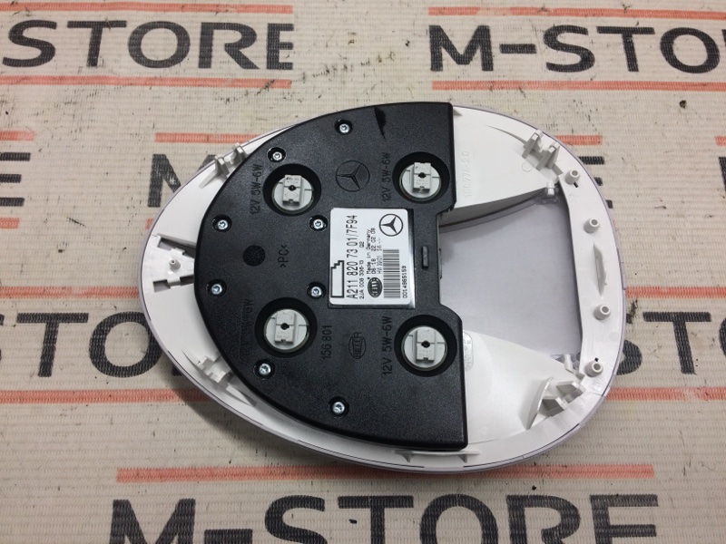 плафон освещения, 600 рублей, Красноярск