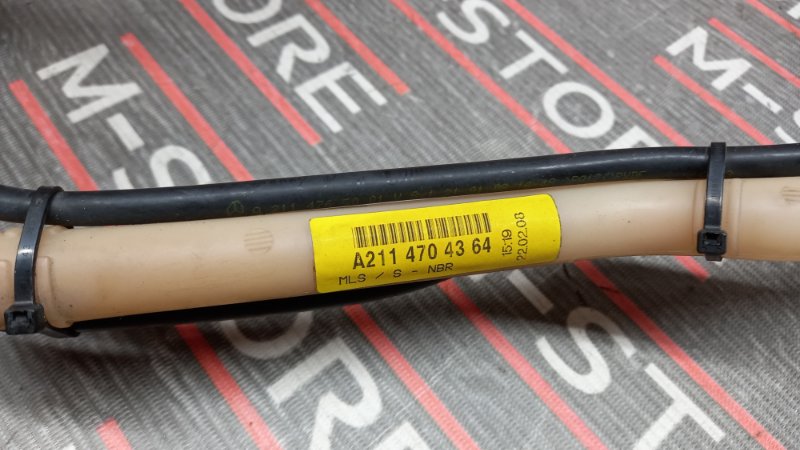 горловина топливного бака, 930 рублей, Красноярск