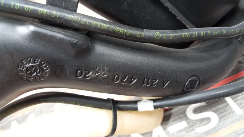 горловина топливного бака, 930 рублей, Красноярск