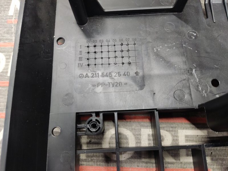 Корпус блоков управления, 450 рублей, Красноярск