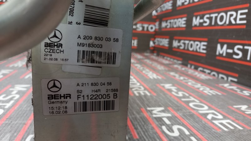 испаритель кондиционера, 630 рублей, Красноярск