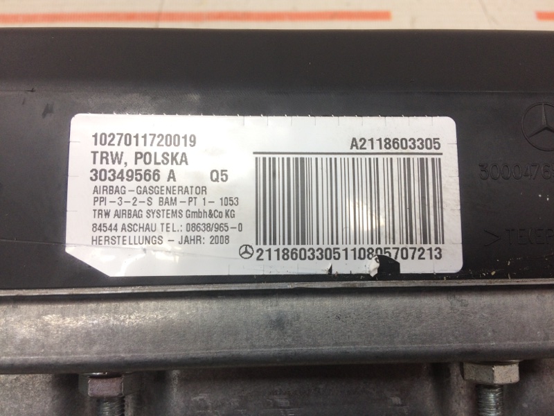 Подушка безопасности пассажирская, 930 рублей, Красноярск