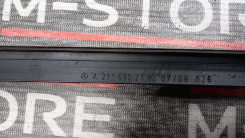 молдинг крыши, 640 рублей, Красноярск