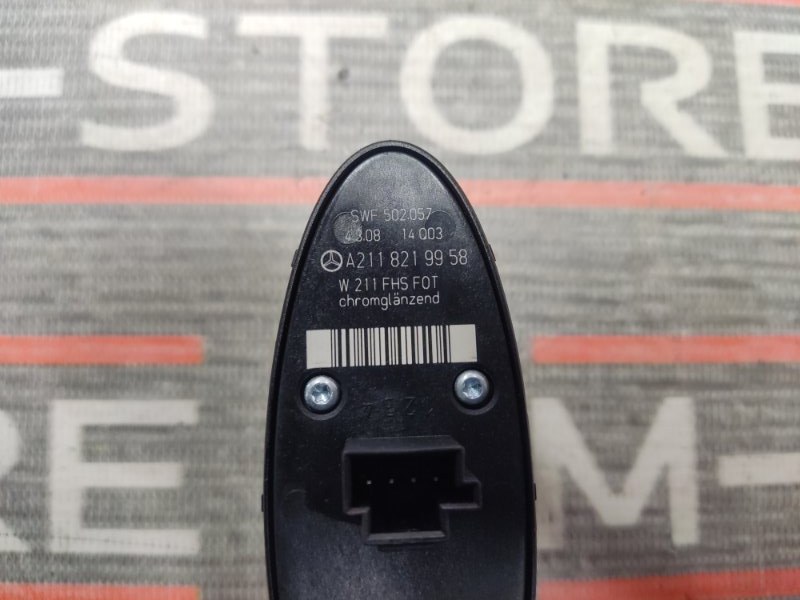 кнопка стеклоподъемника, 300 рублей, Красноярск