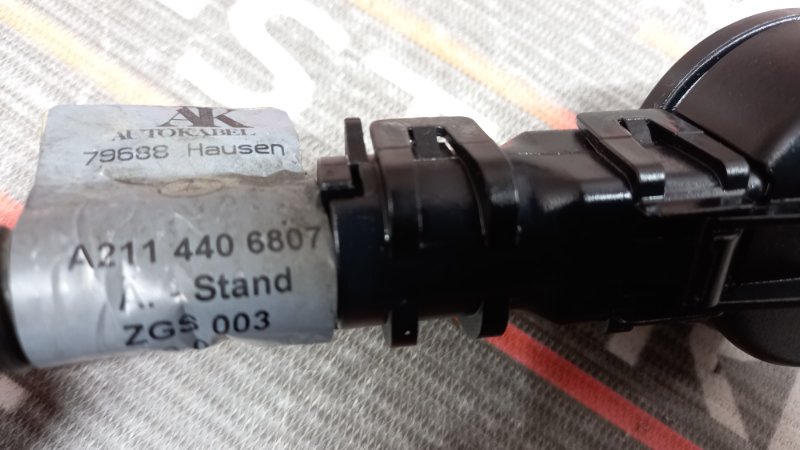 Провод на стартер, 300 рублей, Красноярск