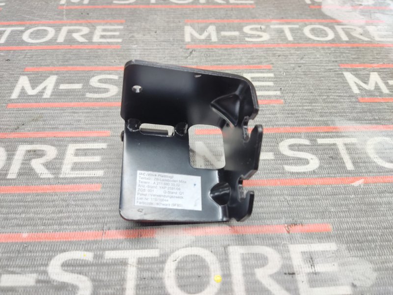 кронштейн пола багажника, 300 рублей, Красноярск